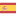 espanhol